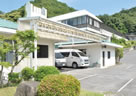 盲養護老人ホーム備前多聞荘